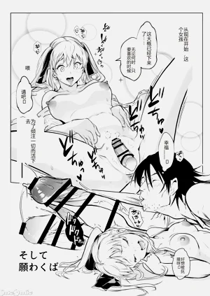 第20頁圖