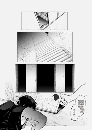 第23頁圖
