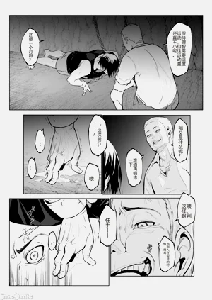 第24頁圖