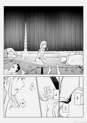 第30頁圖