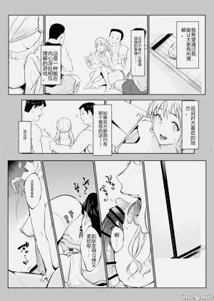 第51頁圖