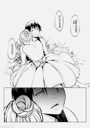 第57頁圖