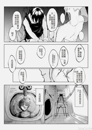 第59頁圖