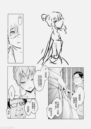 第62頁圖