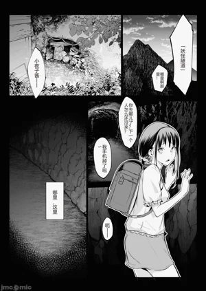 第66頁圖