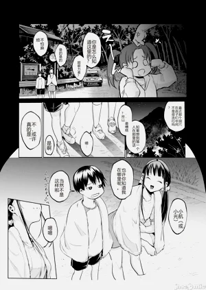 第73頁圖