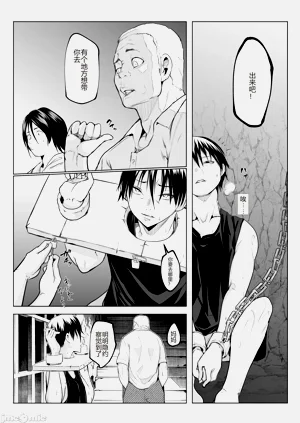 第81頁圖