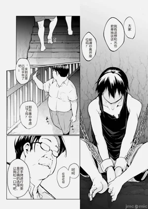 第94頁圖