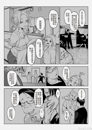第98頁圖