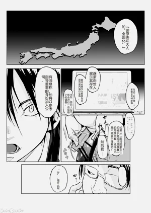 第99頁圖