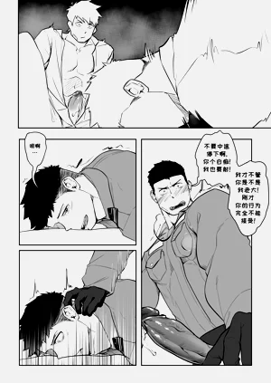 第19頁圖