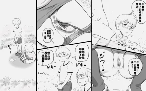 第12頁圖