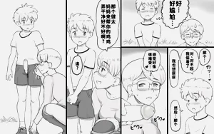 第13頁圖