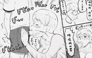 第16頁圖
