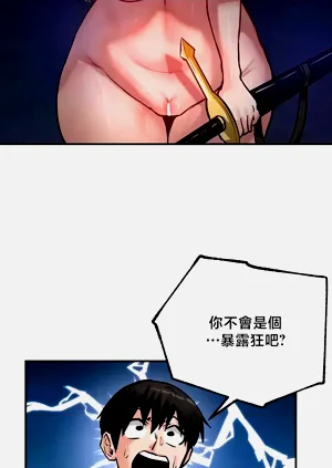 第50頁圖