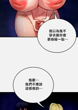 第51頁圖
