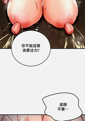 第80頁圖