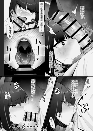 第11頁圖