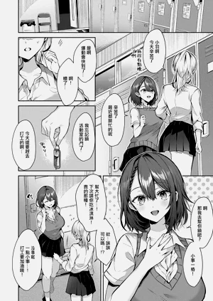 第108頁圖