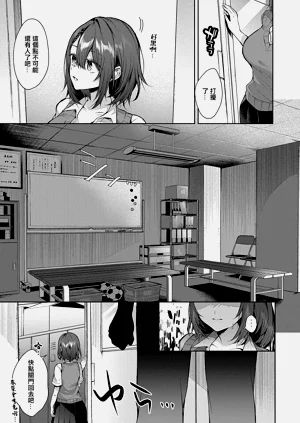 第109頁圖