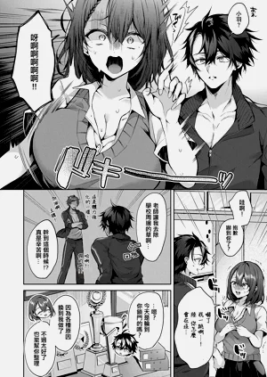 第110頁圖