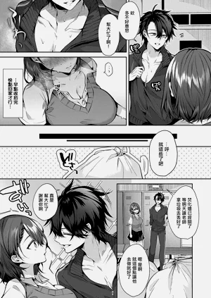 第111頁圖