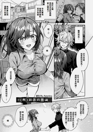 第137頁圖