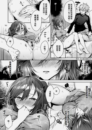 第146頁圖