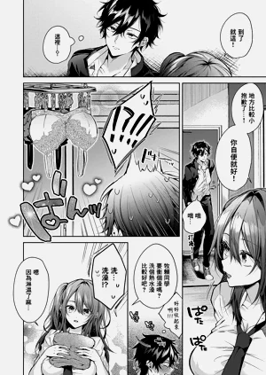 第16頁圖