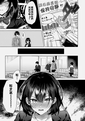 第171頁圖