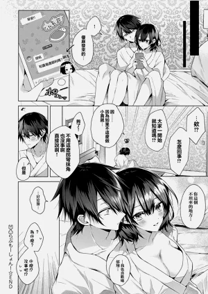 第200頁圖