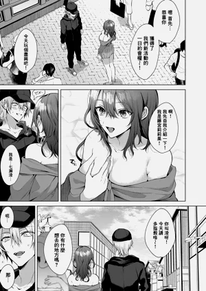 第205頁圖