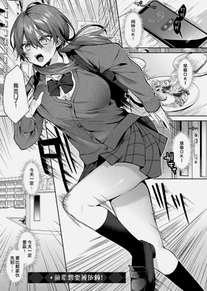第37頁圖