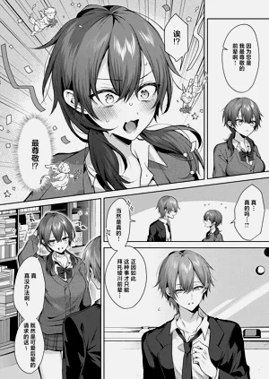 第42頁圖