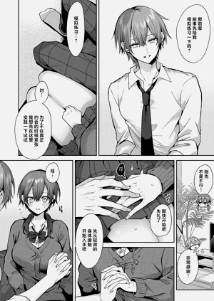 第50頁圖