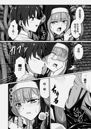 第18頁圖