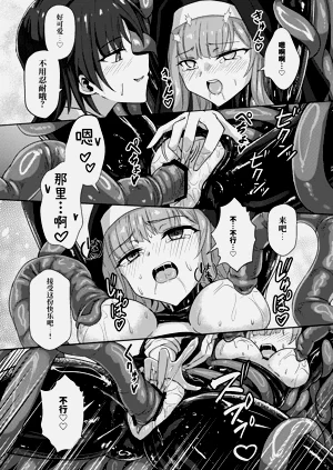 第28頁圖