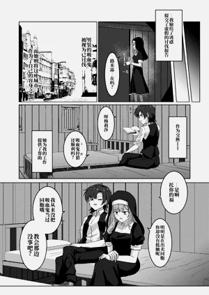 第31頁圖