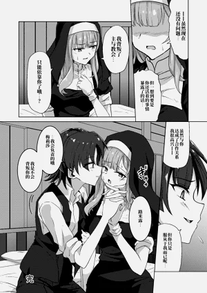 第32頁圖