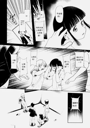 第121页图