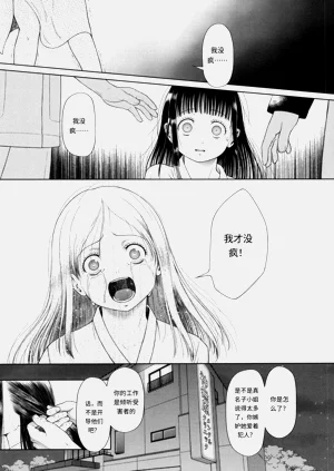第122页图