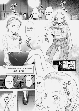 第124页图