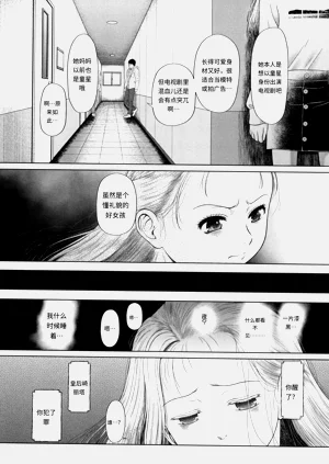 第125页图