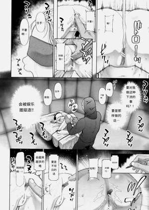 第127页图