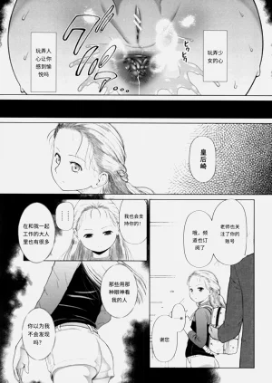 第132页图