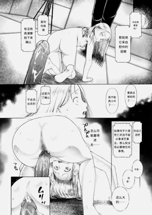 第135页图