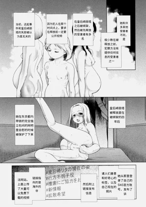 第156页图