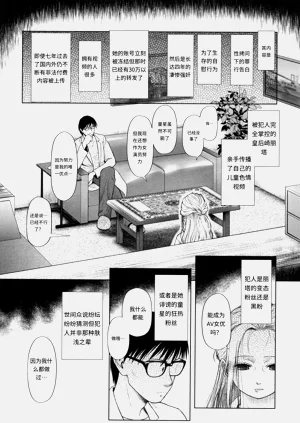 第157页图