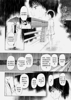 第159页图
