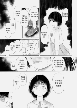 第160页图